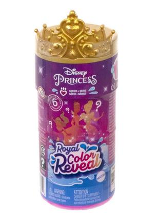 Набір-сюрприз disney princess royal color reveal (hmb69)
