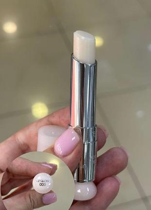 Dior backstage foundation douglas hot sale