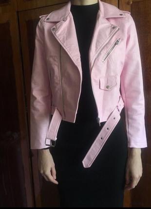 Розова курточка