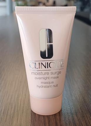 Увлажняющая ночная маска clinique moisture surge overnight mask2 фото