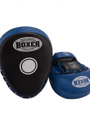 Лапы боксерские гнутые boxer кожвинил 0,8 мм черно-синие3 фото