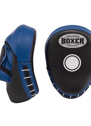 Лапы боксерские гнутые boxer кожвинил 0,8 мм черно-синие2 фото