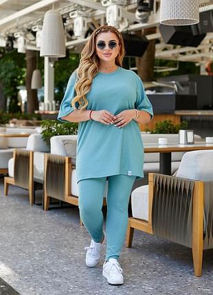 Костюм гревер с удлиненной футболкой в стиле oversized (тифани)