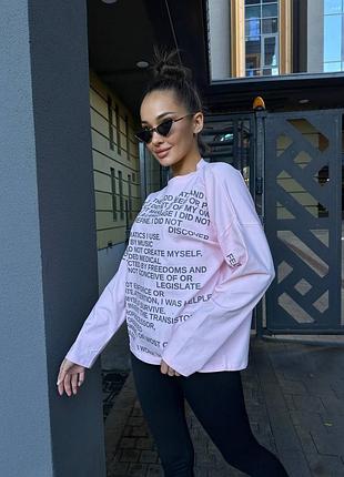 Лонгслив женский розовый с принтом свободного кроя качественный стильный туречень