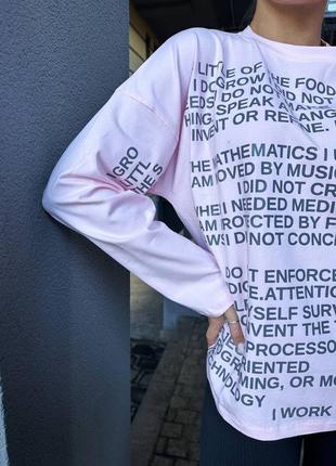 Лонгслив женский розовый с принтом свободного кроя качественный стильный туречень