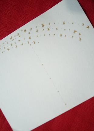 Открытка прошлый век .с новым годом! 1988г