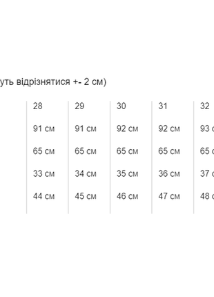 Джоґери жіночі однотонні, колір хакі (брюки, штани, джинси)7 фото