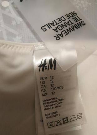 Плавки розмір 42 h&m5 фото