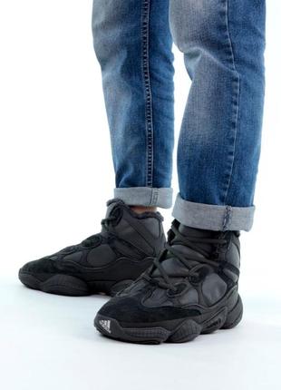 Чоловічі зимові кросівки adidas yeezy 500 mid winter3 фото