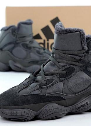 Чоловічі зимові кросівки adidas yeezy 500 mid winter