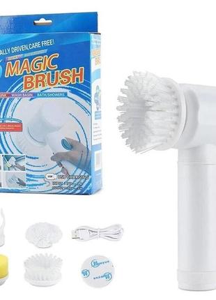 Электрическая щетка для мытья посуды ванной раковины magic brush smartstore