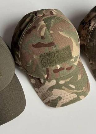 Тактическая кепка немка пиксель мм14 зсу таткическая камуфляжная форменная кепка армейская кепка мазепинка8 фото
