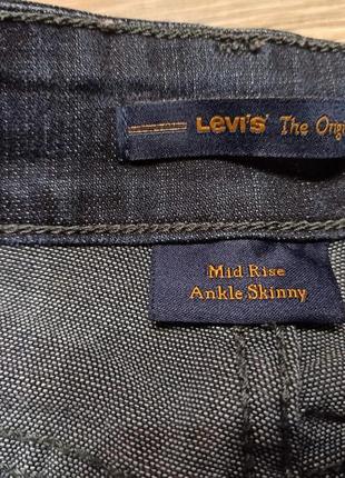 Levis женские джинсы размер w 28 l 273 фото