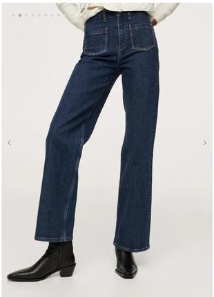 Новые женские джинсы манго оригинал, размер евро 42