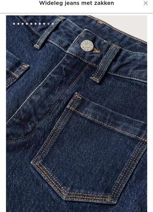 Нові жіночі джинси манго оригінал, розмір евро 428 фото