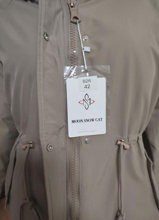 Стильна чудова куртка демісезон/парка ,колір мокко,м/s