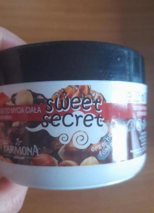 Скраб для тиоа, 225 ml.sweet secret. миндальный