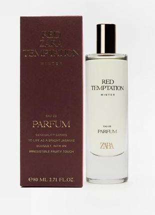 Парфуми zara red temptation winter 80ml