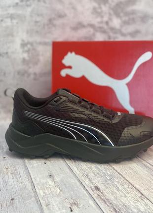 Puma profoam obstruct