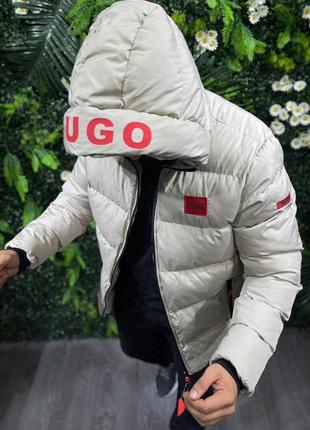 Чоловіча куртка / якісна куртка hugo boss в білому кольорі на кожен день