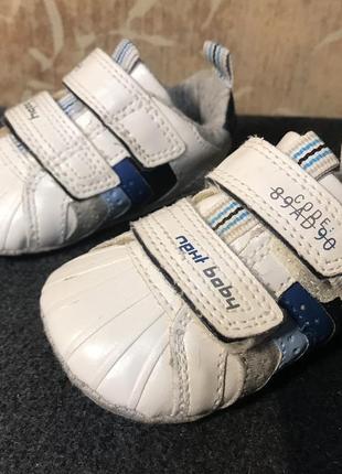 Пинетки на липучках9 см/next 0-3 месяца