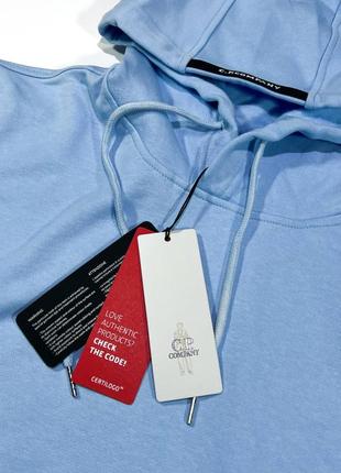 Adidas cp company hoodie online