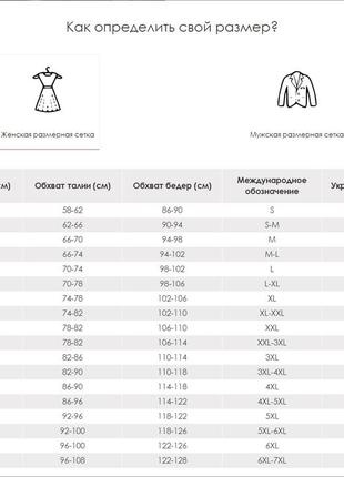 Худи кофта теплая трехнитка на флисе с капюшоном в цветы цветочная скл.1 арт. 1033472 фото