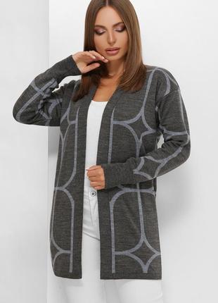 Кардиган жіночий трикотажний в'язаний. модель 196 графіт, oversize