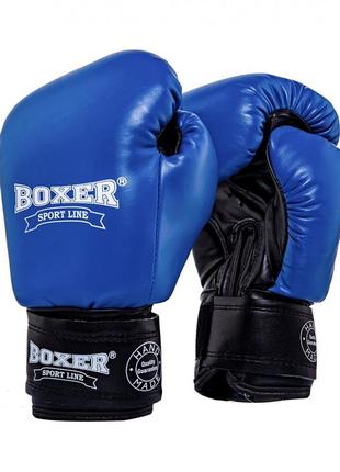 Рукавички боксерські boxer "еліт" 10 oz шкірвініл 0,8 мм сині