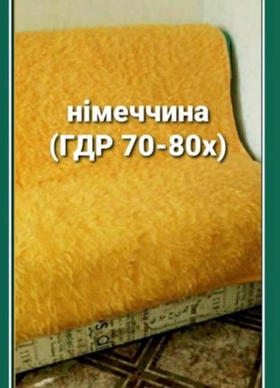 Покрывало одеяло 159×197см 💯% супер качество одеяло коц