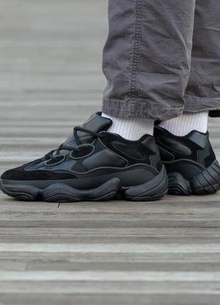 Зимние мужские кроссовки adidas yeezy boost 500 black (термо) 40-41-42-43-44-45