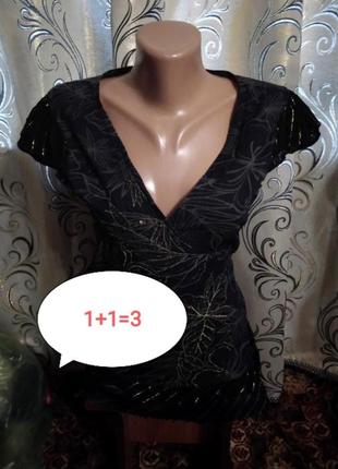 1+1=3 дуже красива блуза на запах vila1 фото