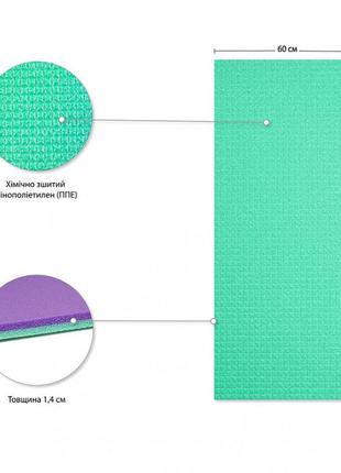 Килимок для фітнесу ivn 1800х600х12 зелений-фіолетовий5 фото