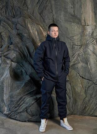 Синій демісезонний спортивний костюм чоловічий