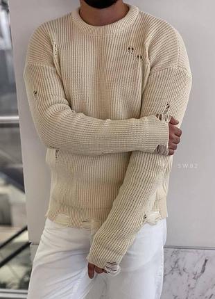 Стильний чоловічий рваний светр рубчик преміум бежевий