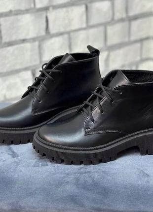 36-41 рр черевики натуральна замша/шкіра демі/зима чорні, бежеві