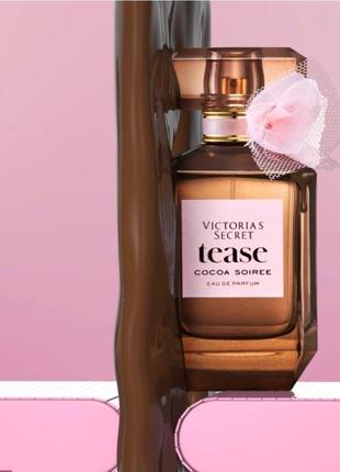 Новинка! парфум tease cocoa soirée victoria's secret 50 ml6 фото