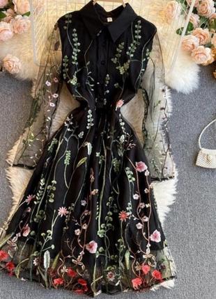 Платье 👗