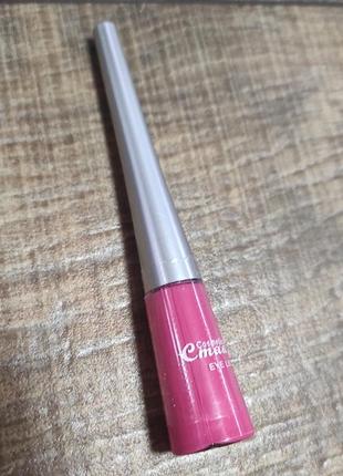 Подводка для глаз розовая #11