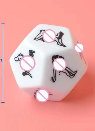 Игральный кубик для игр "для взрослых"
