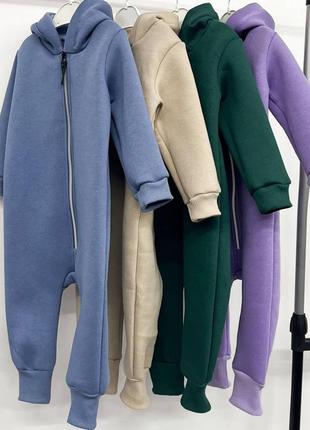 Комбинезон детский для мальчика и девочки