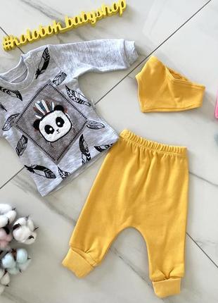 Костюм двунитка