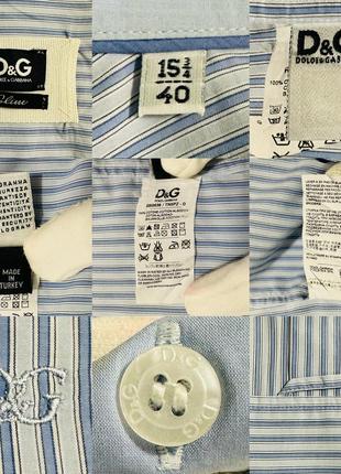 Оригинальная хлопковая рубашка d&amp;g dolce&amp;gabbana голубого цвета в полоску5 фото