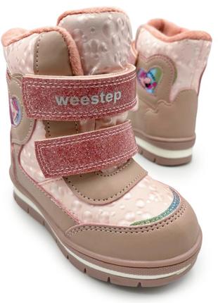 Дитячі зимові черевики для дівчинки weestep