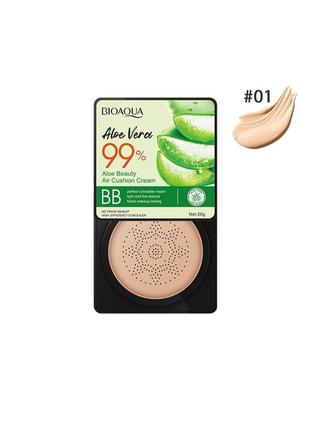 Кушон з алое вера bioaqua aloe beauty air cushion cream