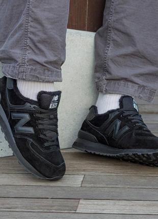 Зимние мужские кроссовки new balance 574 black (мех) 40-41-42-43-447 фото