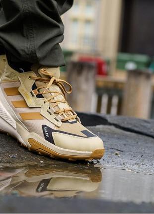 Водонепроницаемые adidas на мембране rain.dry