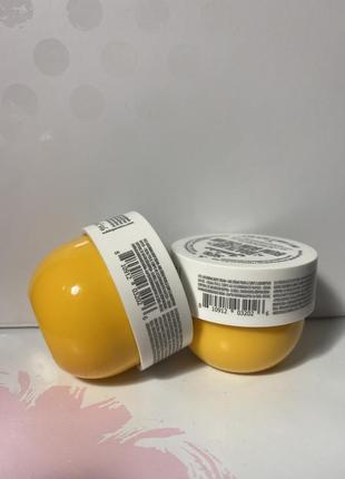 Sol dejaneiro beija flor elasti cream крем для тіла
