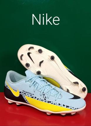 Чоловічі футбольні бутси nike phantomgt2 оригінал