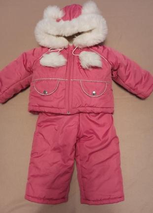 Зимний комбинезон для девочки (тройка)